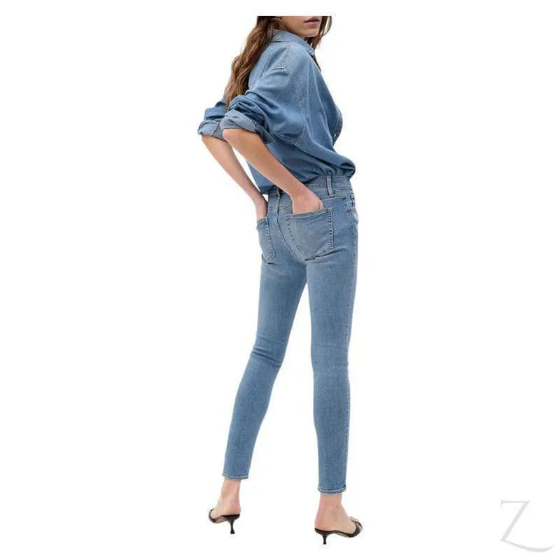 Ladies Super Strong Stretchy Skinny Denim Jeans | Ripped | "Bobo"